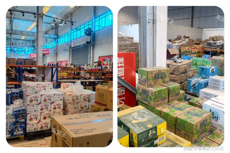食品供应商市场动态观察