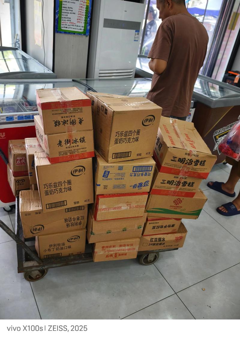 食品供应链：如何构建稳定的餐桌